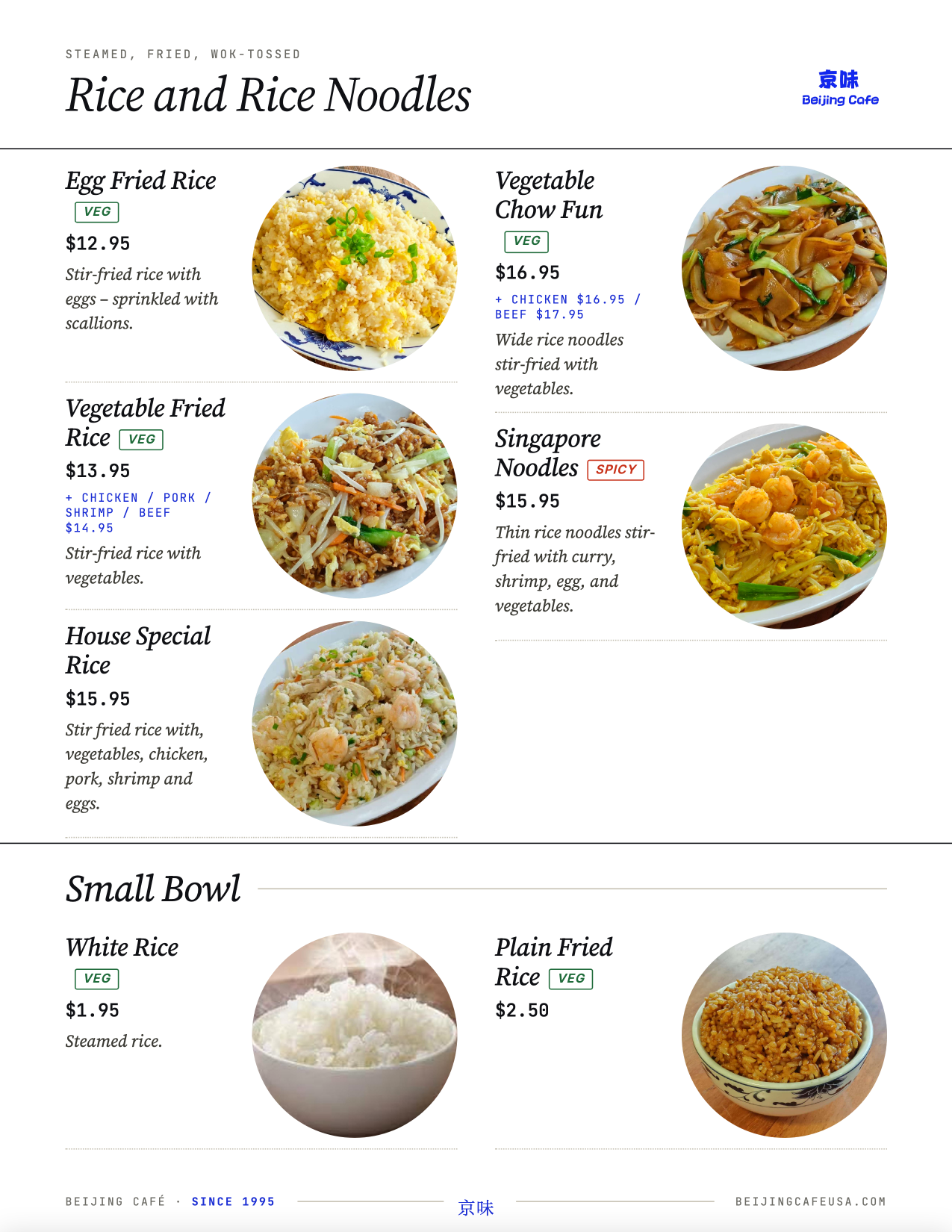 Beijing Cafe Menu Page 6